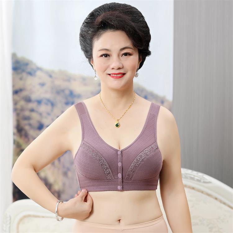 Front-Closure Bra